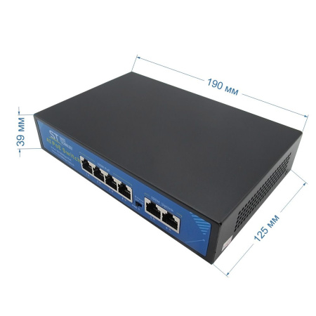 ST-S46POE (2М/65W/А) PRO (версия 4)